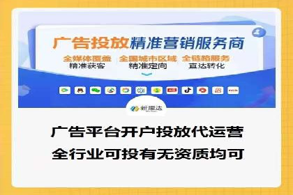 揭秘：如何用SEM网络推广打造爆款产品